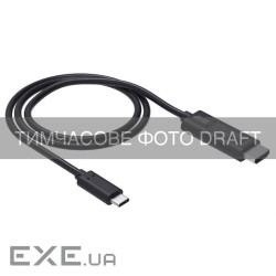 Адаптер 2E ADUSBCH USB-C to HDMI 4K 60Hz 1m