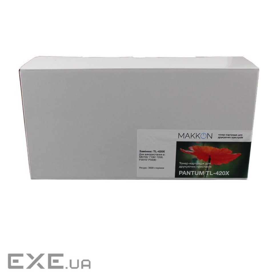 Картридж Makkon Pantum TL-420X (MN-PANT-TL420X) (ZMN-PANT-TL420X-CHIP)