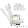 Офісне крісло OfficePro Shift OC533G Gray