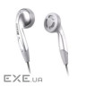Навушники EASY TOUCH ET-9200 Silver