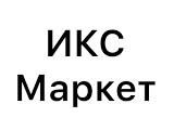 Підставка для сканеру штрих-коду ІКС комунікаційно-зарядна для ІКС-5208RC New (CR 5208RC)