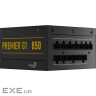 Блок питания AeroCool Premier G1 850 (ACPG-PR85FEC.71) 850W
