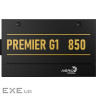 Блок питания AeroCool Premier G1 850 (ACPG-PR85FEC.71) 850W