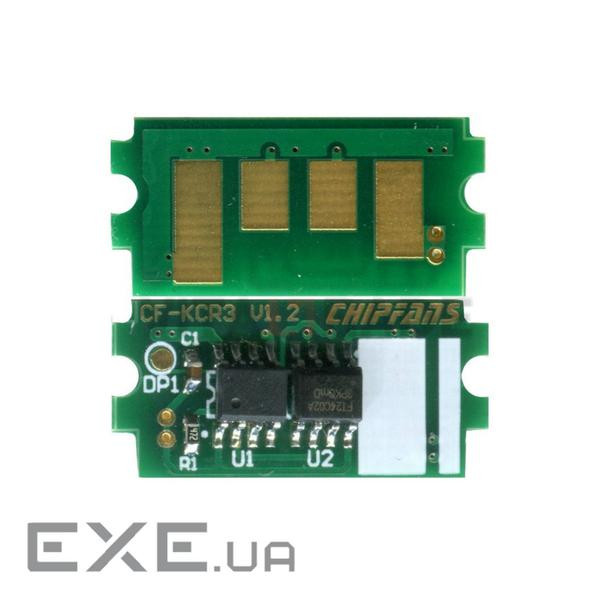 Чип для картриджа Kyocera Mita TK-4105 Everprint (CHIP-KYO-TK-4105)