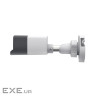 IP-Камера TP-LINK VIGI C340I-2.8mm, PoE, 4 Мп, 2.8 мм, H.265+, IP67, Bullet, ІЧ ніч (VIGI-C340I-2.8)
