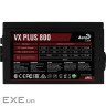 Блок живлення AeroCool 800W VX Plus Stealth (ACPN-VS80AEY.12)