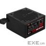 Блок живлення AeroCool 800W VX Plus Stealth (ACPN-VS80AEY.12)