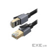Патч-корд 1m F/FTP cat 8 RJ-45 black 40Gbps 2000MHz Ugreen (95932)