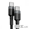 Дата кабель USB-C to USB-C 2.0m 100W 5A black-grey Baseus (CATKLF-ALG1)