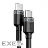 Дата кабель USB-C to USB-C 2.0m 100W 5A black-grey Baseus (CATKLF-ALG1)