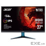 Монітор Acer VG272UW2bmiipx (UM.HV2EE.201)