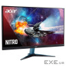 Монітор Acer VG272UW2bmiipx (UM.HV2EE.201)