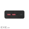 Батарея універсальна EMOS 20000mAh BETAQ 20, 22.5W, black (B0532B)