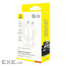 Кабель Baseus Dynamic 4 Fast Charging Type-C to Type-C 100W (1m) white (P10381400211-00)