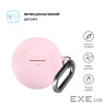 Чохол для навушників Armorstandart Hang Case для Huawei FreeBuds 7i Pink (ARM90049)