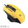Мишка A4Tech Bloody W95 Ultra USB Yellow/Black (4711421002318)