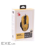 Мишка A4Tech Bloody W95 Ultra USB Yellow/Black (4711421002318)