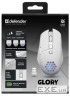 Миша ігрова DEFENDER Glory GM-514 White (52513)
