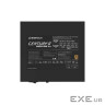 Блок живлення MONTECH 850W (CENTURY II 850)