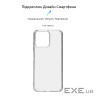 Чохол до мобільного телефона Armorstandart Air ZTE Blade V50 Design 4G Clear (ARM70718)