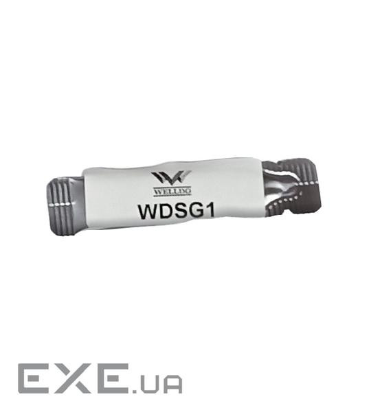 Змазка для т/плівок HP P2035/2055, Special High Quality, 1г Welldo (WDSG1)