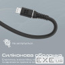 Дата кабель USB-C to Lightning 1.2m Promate (powerline-ci120.black)