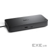 Dell Pro Dock - WD25Z (210-BTJB)
