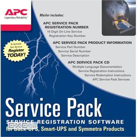 APC 3 Jahr Garantieerweiterung für SUA3000I (WBEXTWAR3YR-SP-04)