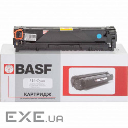 Картридж BASF Canon 716C, LBP-5050/5970 аналог 1979B002 (KT-716C-1979B002) (BASF-KT-716C-1979B002)