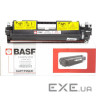 Картридж BASF Canon 051H, 2169C002 (KT-CRG051H) (BASF-KT-CRG051H)