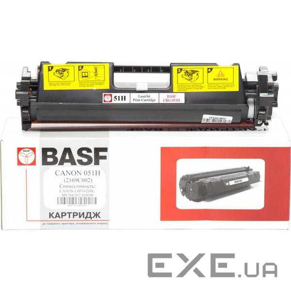 Картридж BASF Canon 051H, 2169C002 (KT-CRG051H) (BASF-KT-CRG051H)