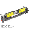 Картридж BASF Canon 051H, 2169C002 (KT-CRG051H) (BASF-KT-CRG051H)