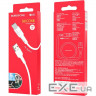 Кабель BOROFONE BX30 Silicone Charging Data Cable for USB-C 1м White (BX30CW)