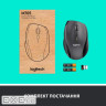 Миша Logitech M705 Marathon Mouse (910-001949)