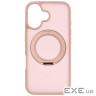 Чохол до мобільного телефона Armorstandart Unit Stand2 Apple iPhone 17 Light Pink (ARM86330)