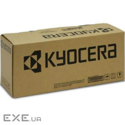 Тонер-картридж Kyocera TK-5390K Black (1T02Z10NL0)