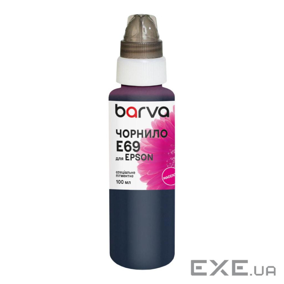 Чорнило Barva Epson T6933 100 мл, special, pigmented magenta (E69-942e)