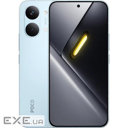 Мобільний телефон Xiaomi Poco X8 Pro Max 12/256GB Blue (1191430)