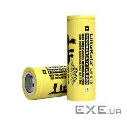 Акумулятор 26650 Li-Ion LiitoKala Lii-51S, 5100mAh (5100-5500mAh), 20A, 18.8Wh, 3.7V (2.75-4.2V), кр