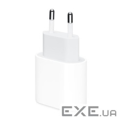 Зарядний пристрій Armorstandart AMHJ83 20W USB-C Power Adapter White (ARM58528)
