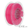 Пластик для 3D-принтера Creality PLA Hyper RFID 1кг, 1.75мм, magenta (3301010461)