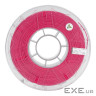 Пластик для 3D-принтера Creality PLA Hyper RFID 1кг, 1.75мм, magenta (3301010461)
