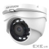 Камера відеоспостереження HIKVISION DS-2CE56D0T-IRMF(C) (3.6) (DS-2CE56D0T-IRMF (C) (3.6))