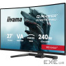 Монітор iiyama GCB2784HSU-B1