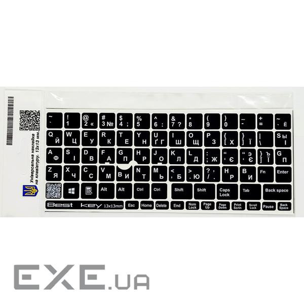 Наклейка на клавиатуру BestKey непрозрачная чорная, 76, белый (BKU13WHI/015)