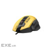 Миша ігрова A4TECH BLOODY W95 Ultra Sports Lime (W95 Ultra (Sports Lime))