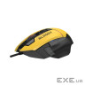 Миша ігрова A4TECH BLOODY W95 Ultra Sports Lime (W95 Ultra (Sports Lime))