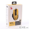 Миша ігрова A4TECH BLOODY W95 Ultra Sports Lime (W95 Ultra (Sports Lime))