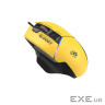 Миша ігрова A4TECH BLOODY W95 Ultra Sports Lime (W95 Ultra (Sports Lime))