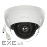 IP-камера DAHUA DH-IPC-HDBW2431EP-S-S2 (2.8) (DH-IPC-HDBW2431EP-S-S2 (2.8 мм) ))